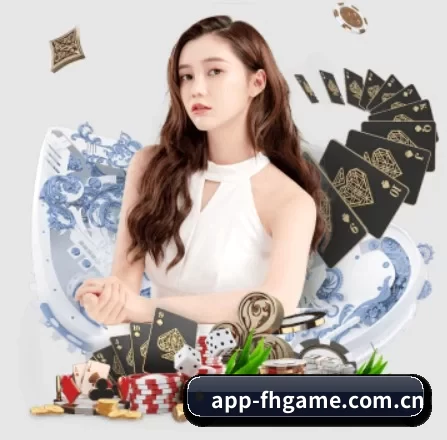 开云官网 APP 界面