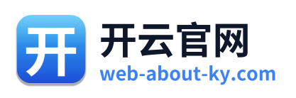 开云官网